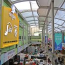 삼척중앙시장 이미지