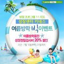키네스 뉴시스