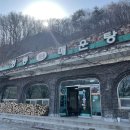 청룡저수지 | [천안] 허영만의 백반기행 민물새우매운탕 맛집 청룡원조매운탕｜민물새우매운탕·민물새우튀김 후기