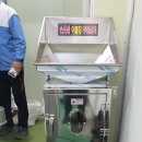 우일금속 이미지