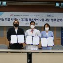 성심케어 이미지