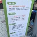 상지대길 골목형상점가 네이버블로그