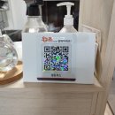 영웅체육관 | 남이동길 골목형상점가에서 온누리상품권 사용한 후기 (샘분식, 핫바비큐, 노블베이커리)