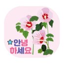 친구커피 이미지