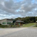 동백 태양광발전소 이미지