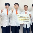 세계로병원 이미지