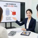 보험료 30% 줄이는 리모델링 완벽 가이드 💸 이미지