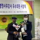 서울정의원 이미지