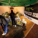 여수연합의원 이미지