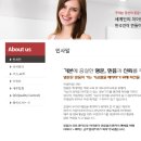 메이저치과기공소 이미지