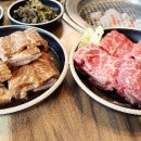 김근자할머니집