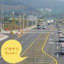 안전지대 이미지