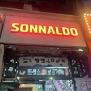 손날두 콘솔게임카페 서울대입구역점 | 서울대입구역 손날두 플스카페 | 게임 좋아하는 커플들을 위한 관악구 실내데이트 추천 내돈내산 후기