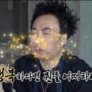 하우하 이미지