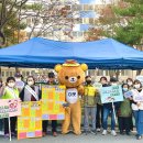 전주학산종합사회복지관 ＜소소하고 꾸준하게, 일상이 변하도록＞ 이미지