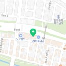 라엘동물의료센터 이미지