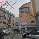예찬설비 이미지