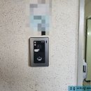 연제구 둥지어린이집 | 북구 화명동 뜨란채 아파트 비디오폰 설치 후기