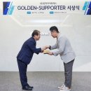 (주)원익 이미지