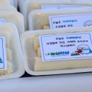 농협은행보성군지부 | 지금 전남농협 시군지부는? 활발하게 쌀소비촉진과 농심천심 캠페인을 진행하는 중!!