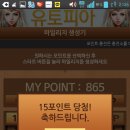 국민애드 이미지
