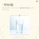 인셀덤이야기