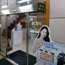 김지호피부과의원 이미지