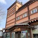 심은솜씨 이미지