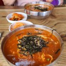 왕솔밭칼국수 이미지