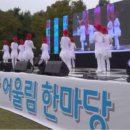 중화2동주민자치센터 이미지