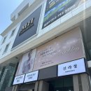 W1-2. 워킹신부 :: 대구 웨딩홀 투어 후기 견적 공유 (노비아갈라 전자관, MH컨벤션)