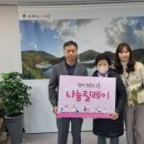 대방2차경로당 이미지