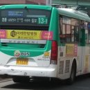 수원-1539 이미지