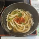 공원당 이미지
