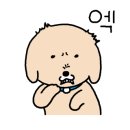 오토오아시스 홈플러스 울산북구점 이미지