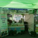 대룡목장 이미지