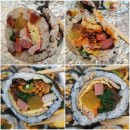한라네김밥