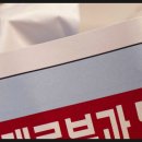 바리스타 프로그램 원데이 강의 후기 _인천여성인력개발센터 그리고 , 현재 나의 실행력에 대하여 :)