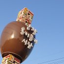 삼일카서비스