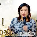 (사)다니엘선교회 이미지