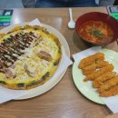 골드문PC 이미지