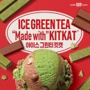 베스킨라빈스 앞 이미지