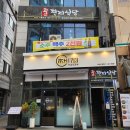 광안천지식당석바위점 네이버블로그
