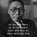 토킹스타영어학원 - 용인시 수지구 포은대로 223 | 토킹스타영어학원