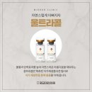 예진피부 이미지