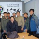 오승도장 이미지