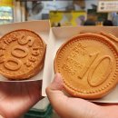 소문난오백빵 이미지