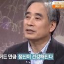 전현수정신건강의학과의원 이미지
