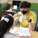 광명학교 이미지