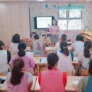 원주보듬이나눔이어린이집 이미지